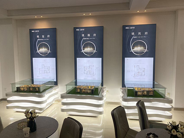 白银坤阳华府地产天水户型模型